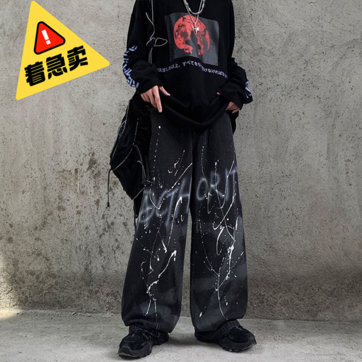 泼墨涂鸦牛仔裤男夏季高街ins潮牌垂感阔腿...