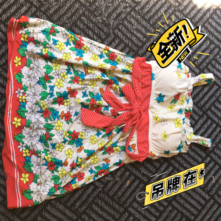 成人女士韩款潮流连体平角泳衣 是否带钢托带...