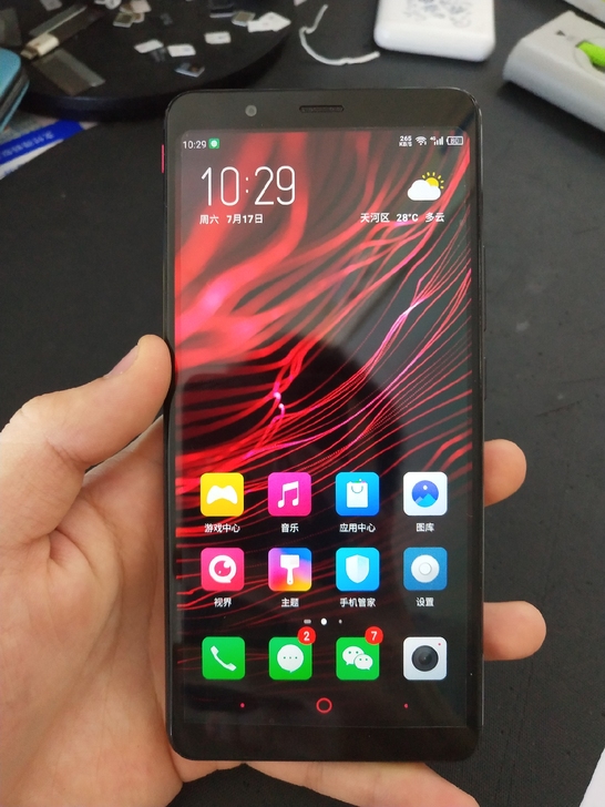 努比亚红魔mars2  处理器845  8...