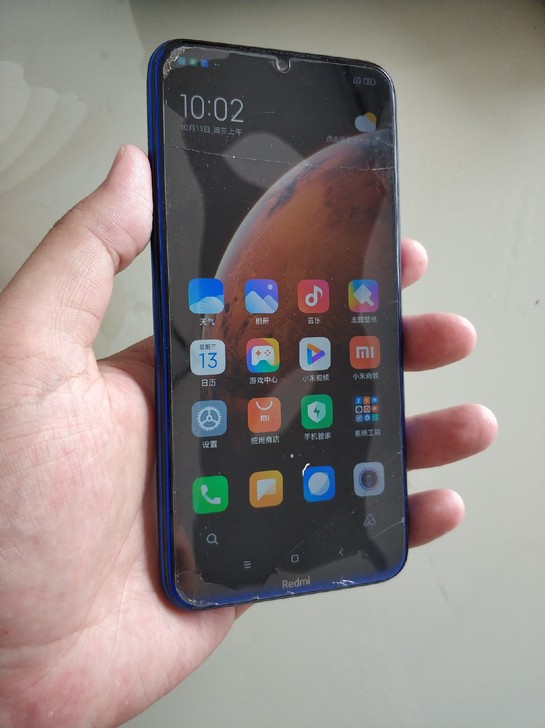 红米note8蓝色手机，4+64~