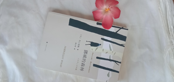 旧书转让