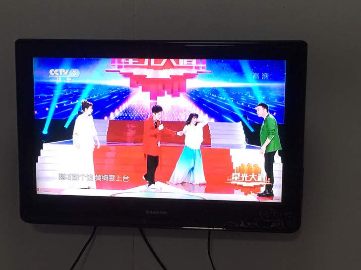 长虹液晶电视机,图像清晰声音洪亮