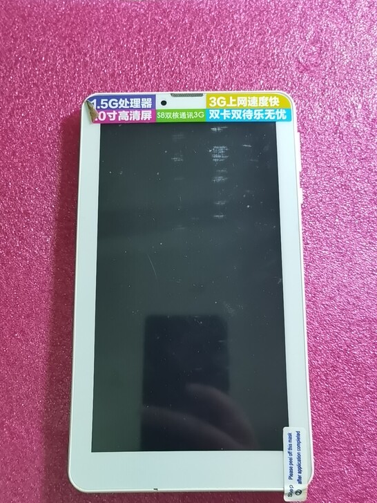 早些年中奖拿的,闲置在哪,没用过,便宜出了