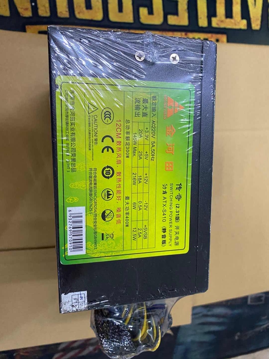 金河田峰值400W额定300W几乎全新电源...