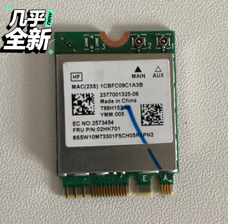 realtek瑞昱 无线网卡 RTL882...