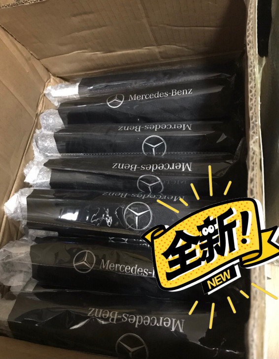 【交付赠品伞】超大自动雨伞交车赠品伞折叠伞