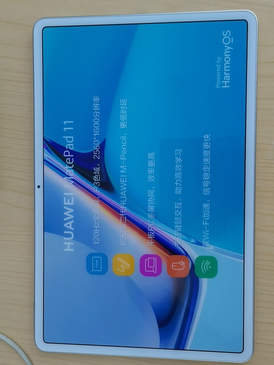 华为平板MatePad 11,6+128G...