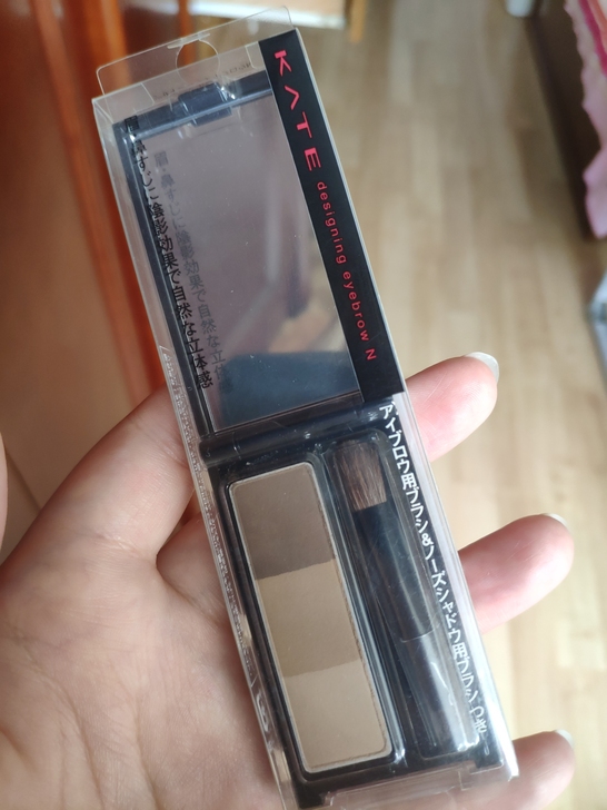 KATE凯朵凯婷凯特眉粉