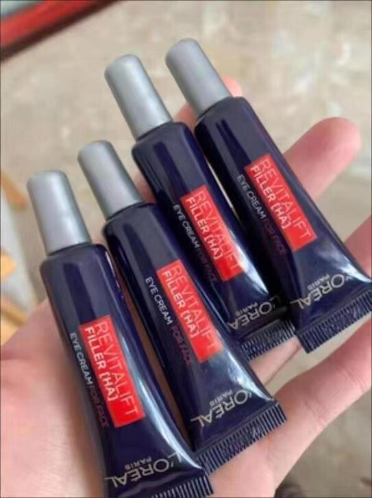 欧莱雅紫熨斗眼霜小样一支包邮