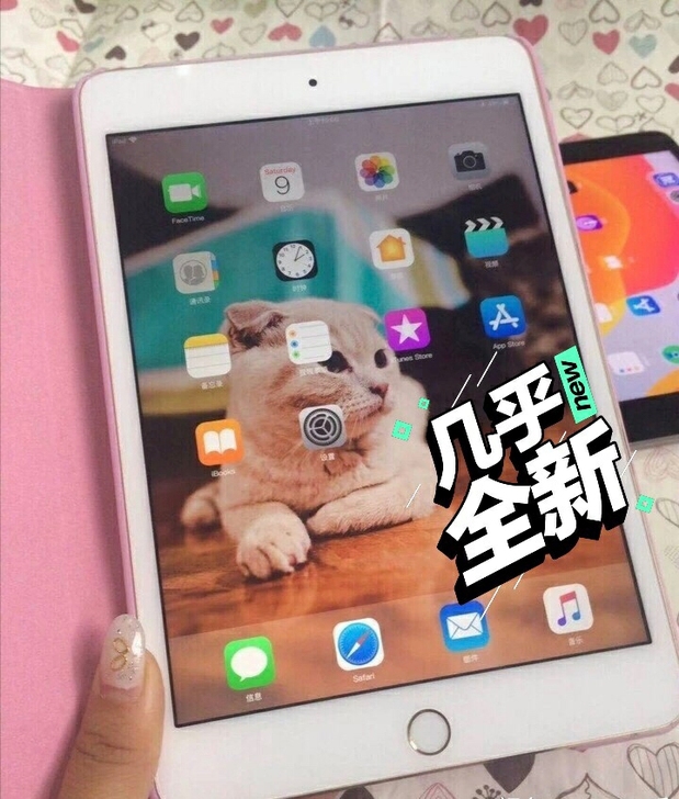 #ipad# iPad2018 128g ...