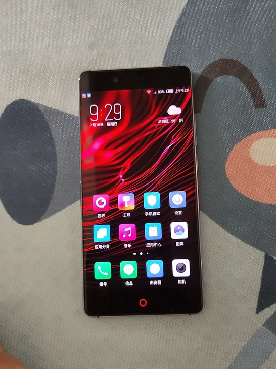 努比亚手机Z11，型号NX531J手机4+...