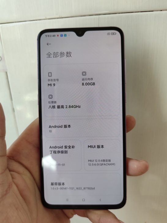 小米9，   8+128    原装正品，...