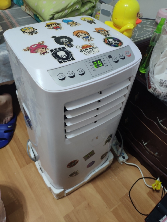 金鸿盛移动空调