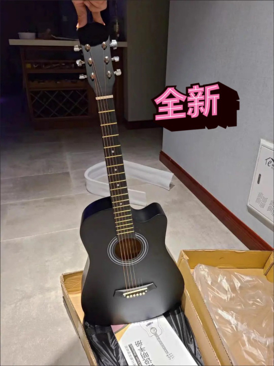 #粉丝福利# 全新吉他亏本处理！只剩几把！