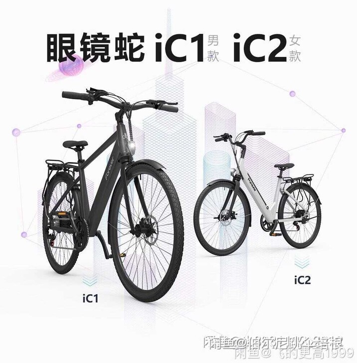 上海永久ⅰC电踏车，店内零公里样车全部低价...