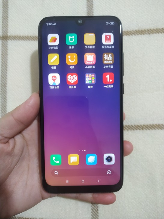 红米note7pro.6+128