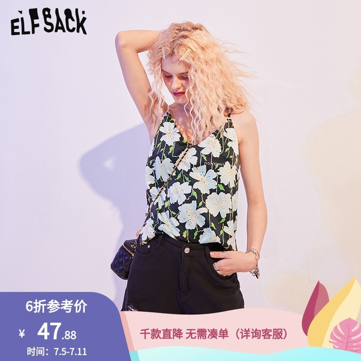 妖精的口袋outlets秋印花吊带背心内搭...