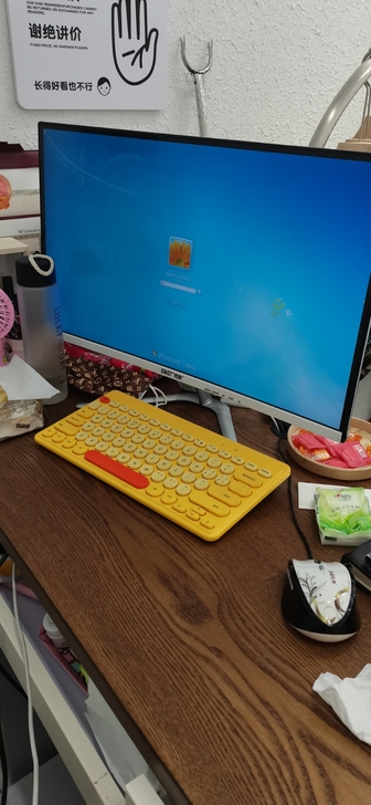 液晶显示器，全新，电脑主机，加音响，全部，...