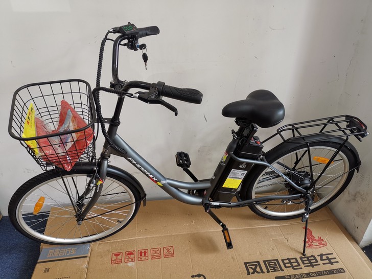 全新凤凰24寸电动车助力车