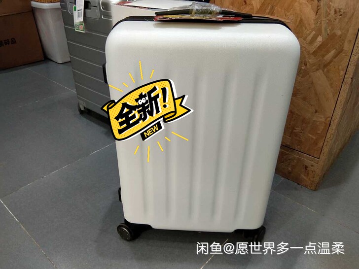 小米90分旅行箱万向轮月光白款 江浙沪包邮...