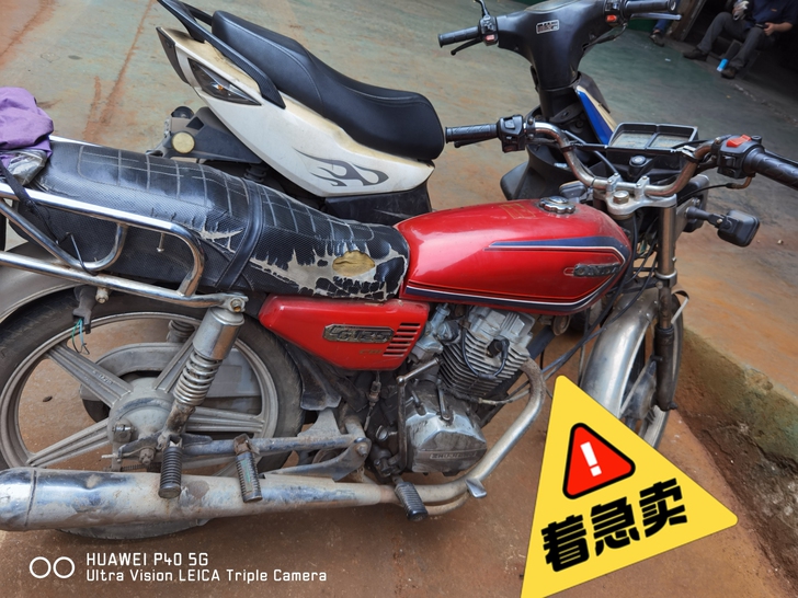 个人转让男装摩托车，
