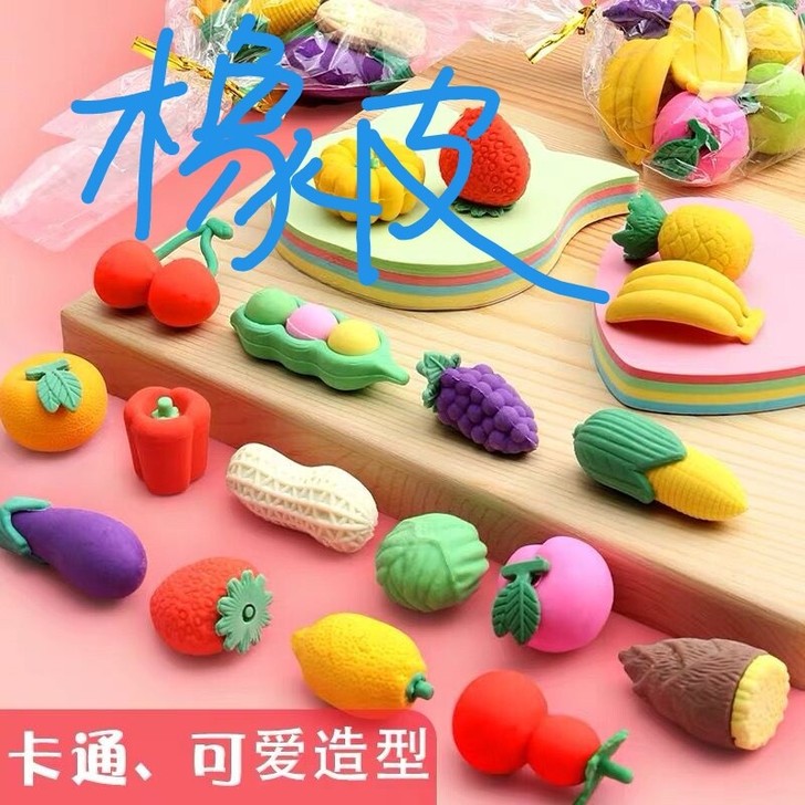 100个可拆卸卡通橡皮幼儿园礼品奖励益智可...