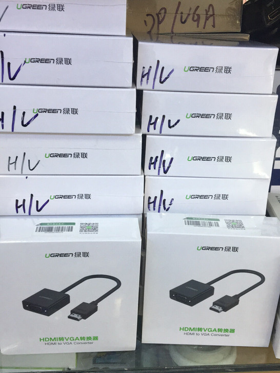 全新绿联HDMI转VGA视频转换器 机顶盒...