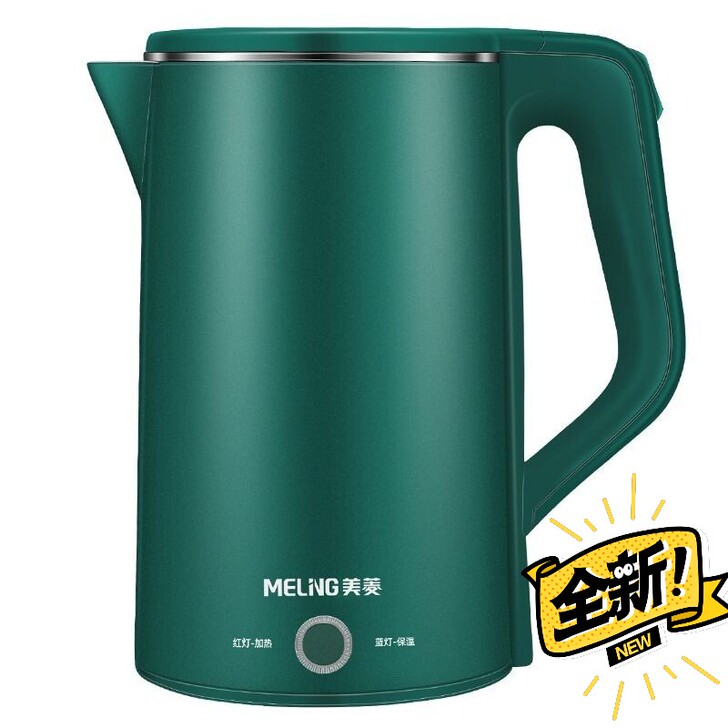美菱MHF-15电热水壶家用电水壶自动断电...