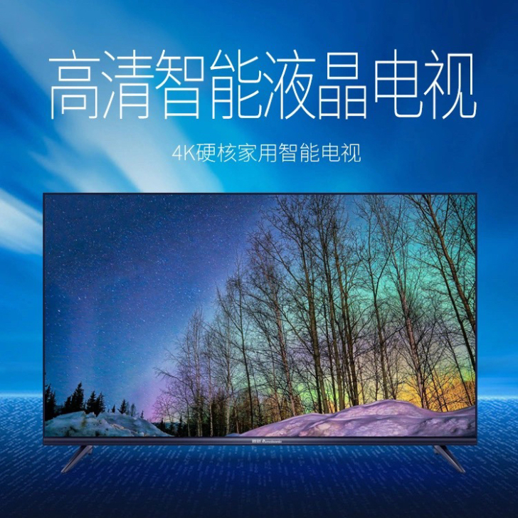 特价处理给钱就卖、