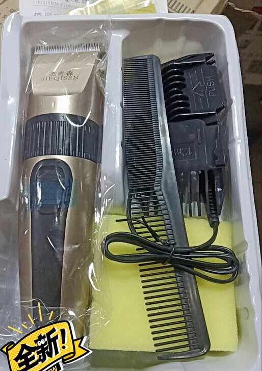 低价特卖理发器电推剪剃头刀电动推子家用充电...