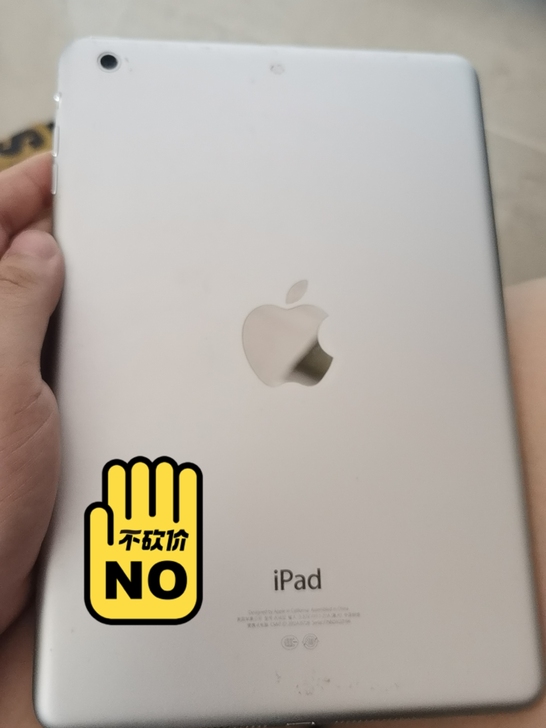 Ipad mini 1 95新 京东买入 ...