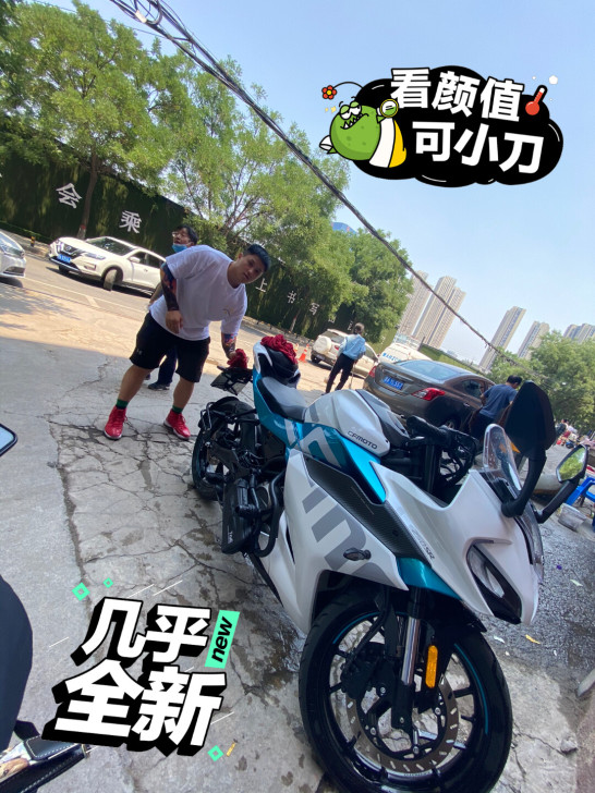 置换街车 拉力 卖的话15800 3000...
