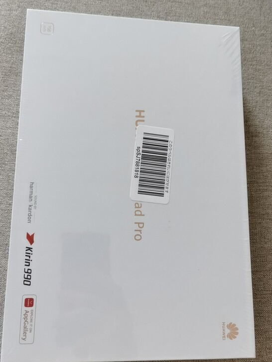 日版全新华为matepad pro 6+1...