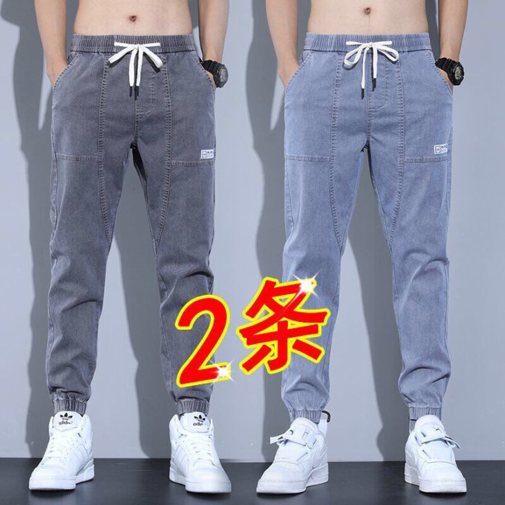 剩下最后几条清仓处理弹力牛仔裤子男夏季薄款...