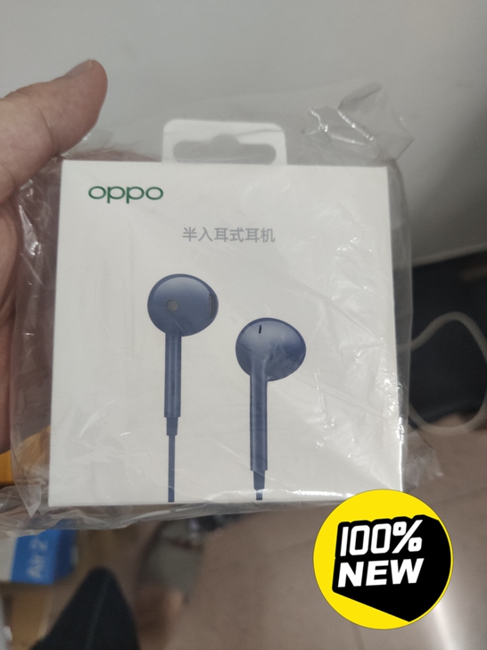 Oppo原装耳机 MH135