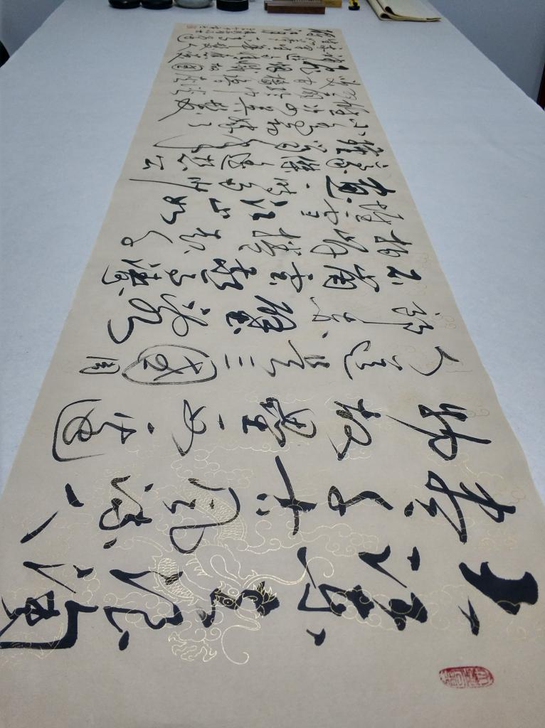 赤壁怀古，保真纯手写 客厅沙发背景装饰字画...