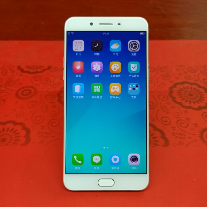 oppo  r9splus