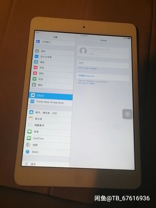 苹果iPadmini  1，白色16 G，...