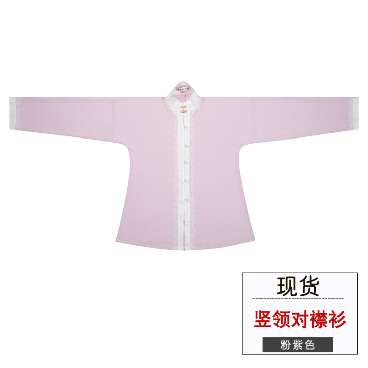 重回汉唐落絮马面裙套装立领衫上衣原创正品日...