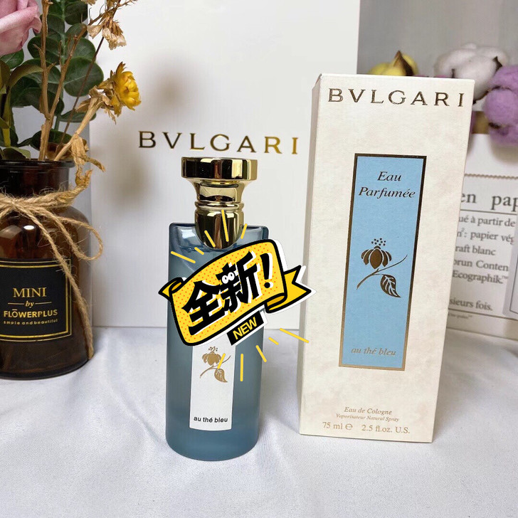 BVLGARI 宝格丽 蓝茶古龙（茗蓝）中...