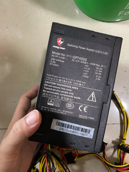 雷霆世纪400w电源