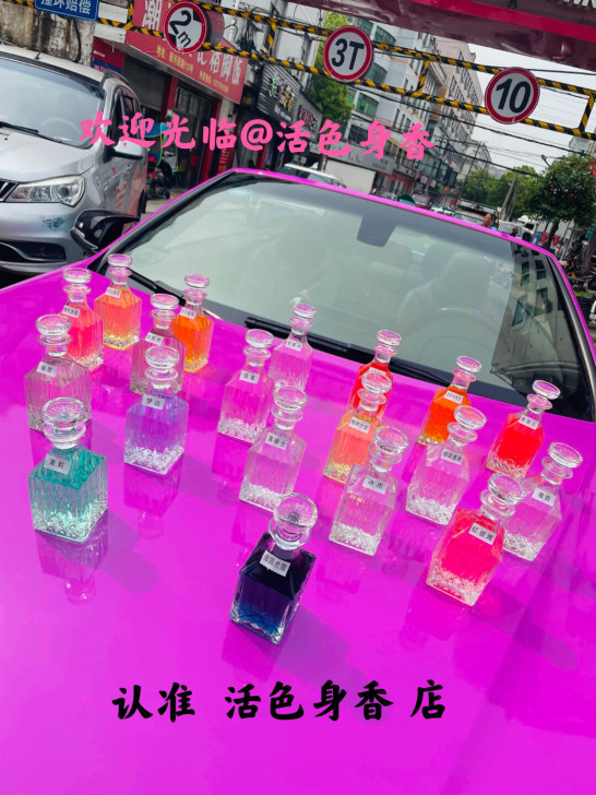 进口散装香水批发、香奈儿系列、迪奥系列、各...