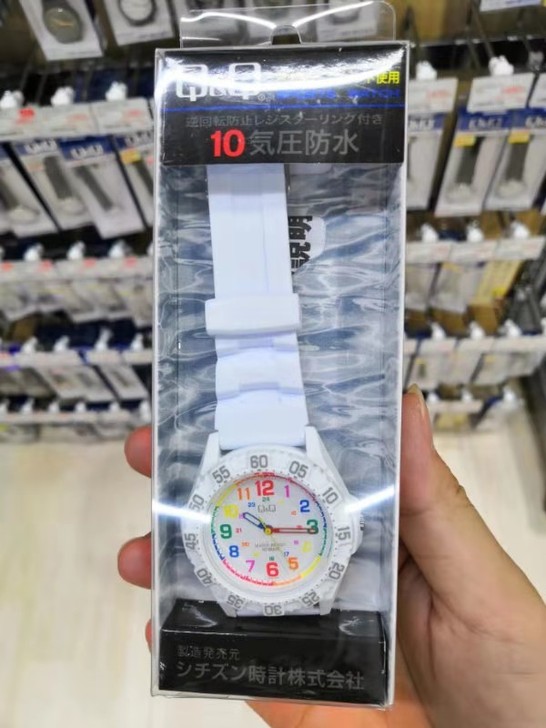日本卡西欧CASIO LRW-200H-7...