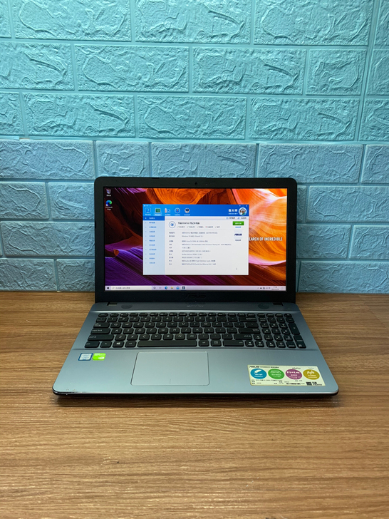 华硕a541u/i5/7200u500g办...