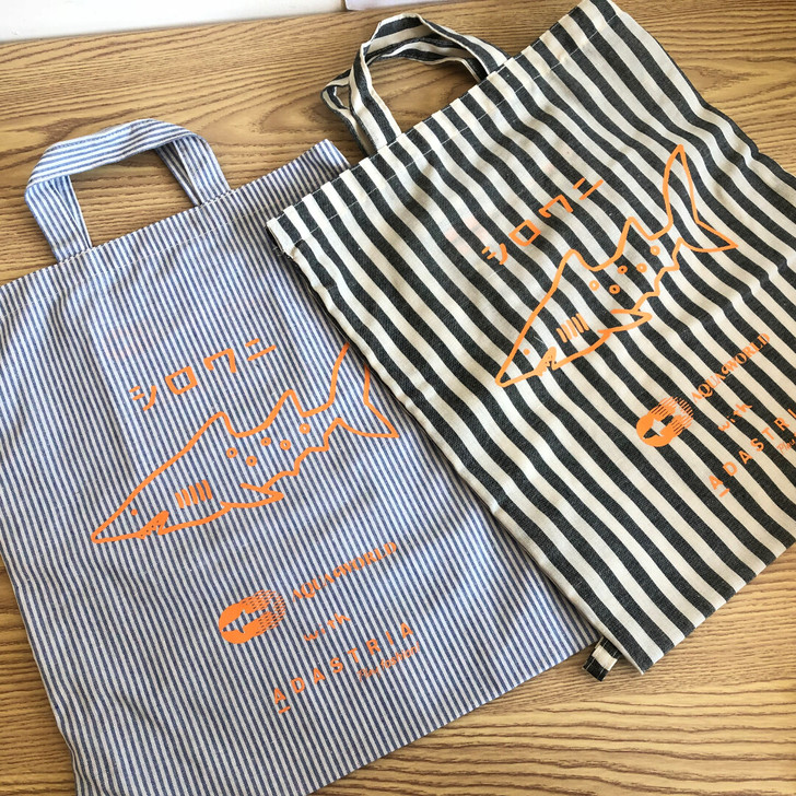 日本条纹少女风手提包