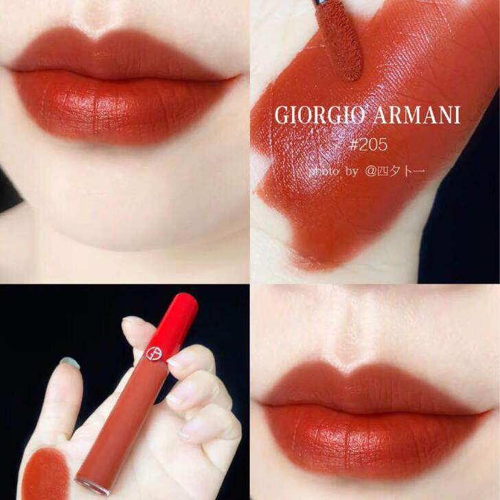 免税阿玛尼红管唇釉200|405枫叶红52...