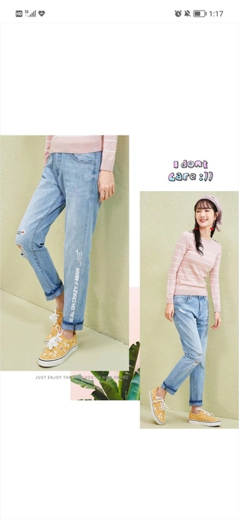 森马的,浅色破洞牛仔裤,全场满50包邮,喜...