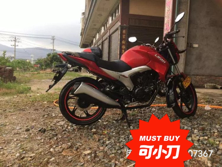 力帆150水冷摩托车,新车1万多,现在只卖...
