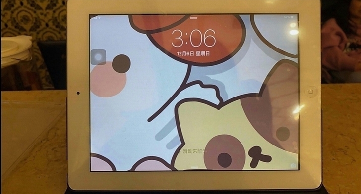 大学生自用闲置一台苹果平板电脑 9.7寸i...