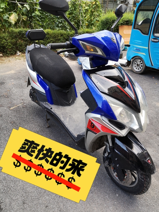 闲置出售，上海永久电动车雷霆王款，72伏6...